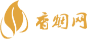 国内免税店买外国香烟吗